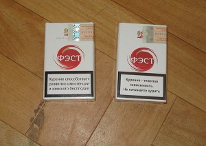 cigaretes_fest