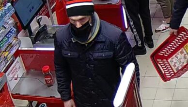 Tyrimas dėl bandymo atsiskaityti svetima kortele